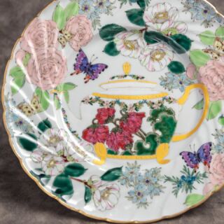 熾町1街区アトリエ＆ショールーム